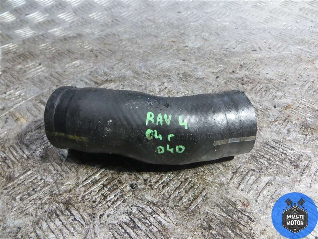 Патрубок (трубопровод, шланг) TOYOTA RAV 4 II (2000-2005)