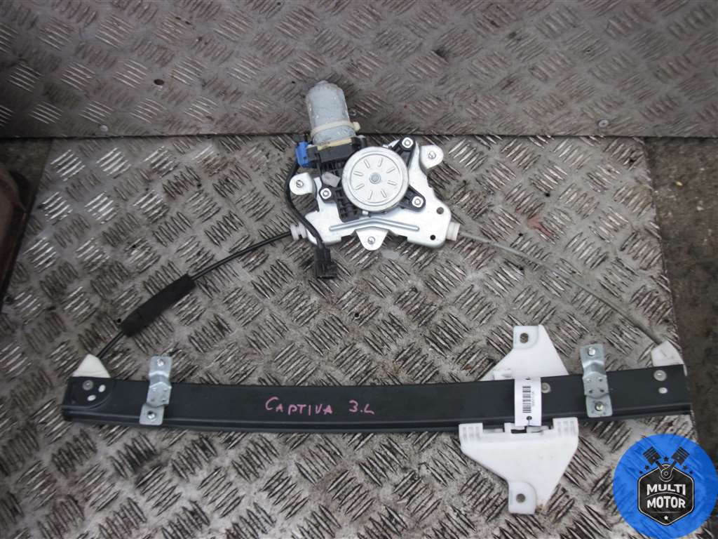 Стеклоподъемник электрический задний левый CHEVROLET CAPTIVA (2006-2013)