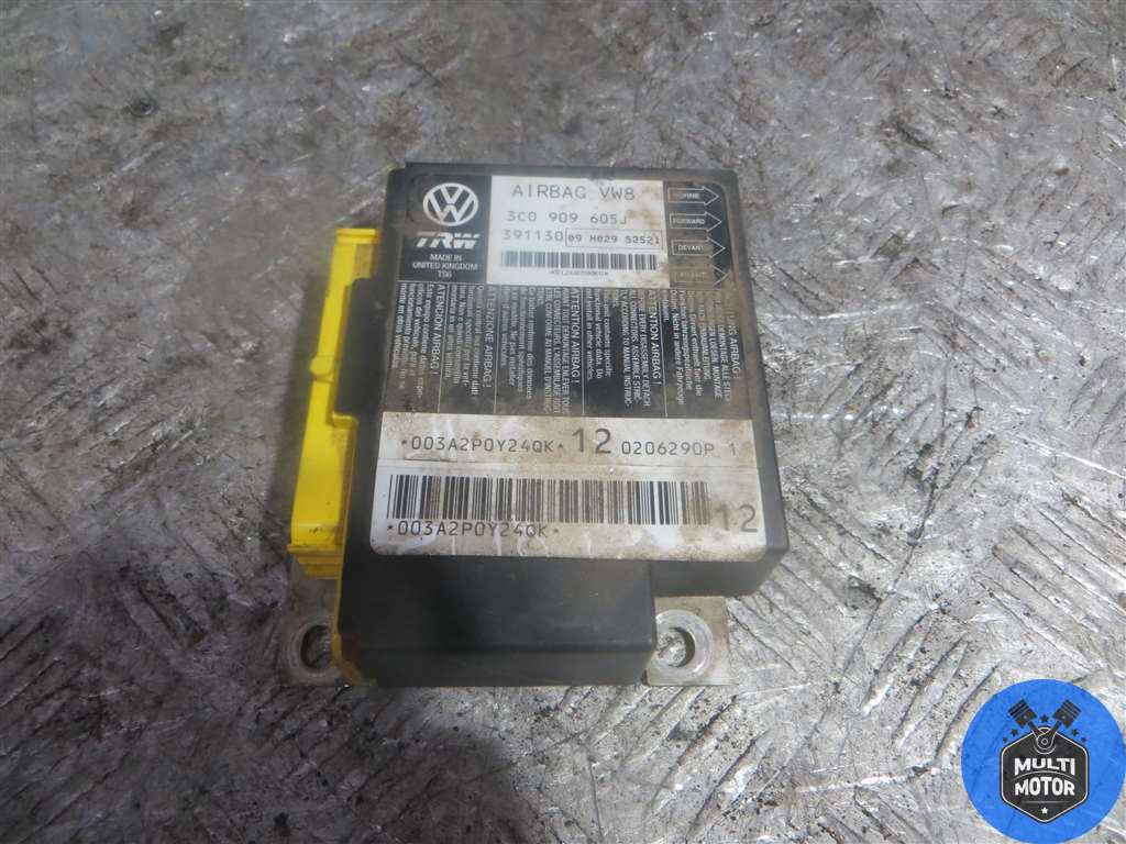 Блок управления air bag Volkswagen PASSAT (B6) (2005-2010)