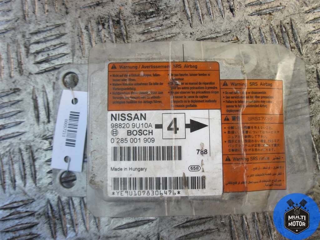 Блок управления air bag NISSAN NOTE E11 (2006-2017)
