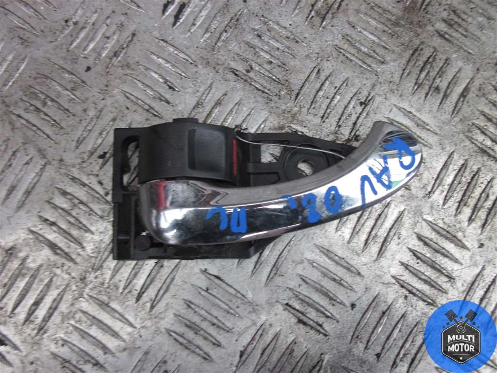 Ручка внутренняя передняя левая TOYOTA RAV 4 III (2005-2013)