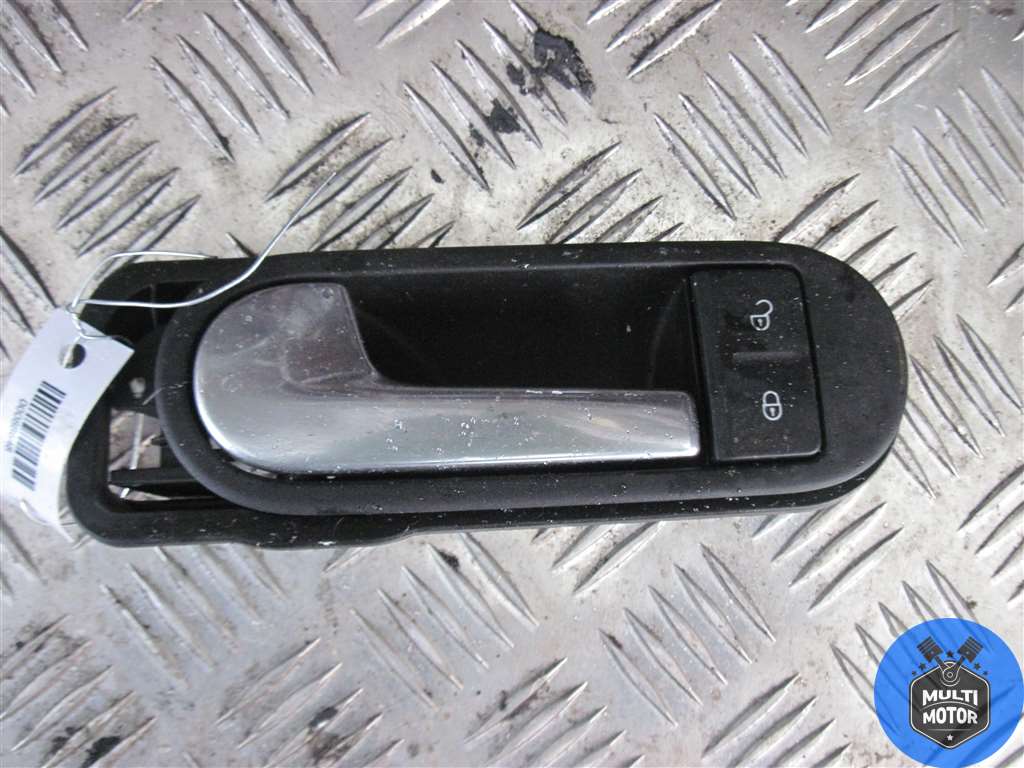 Ручка внутренняя передняя левая Volkswagen GOLF PLUS (2005-2009)