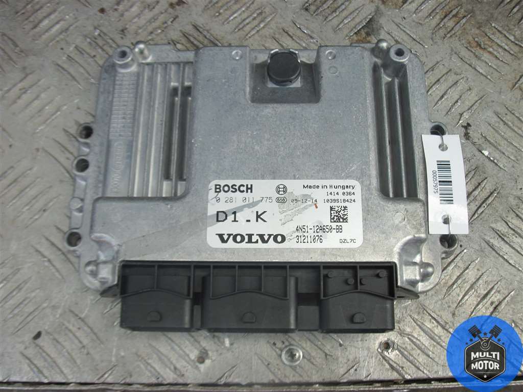 Блок управления двигателем VOLVO C30 (2006 - 2013)