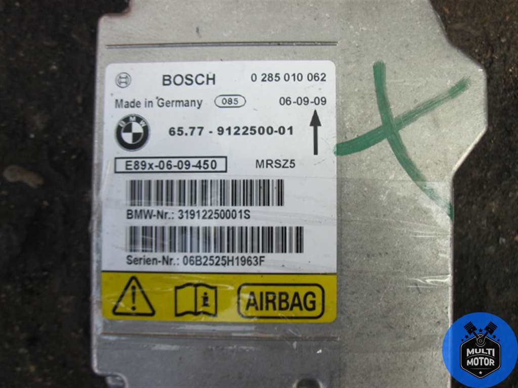 Блок управления air bag BMW 3 (E90 ) (2005-2013)