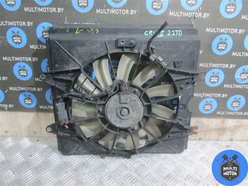 Вентилятор радиатора HONDA CR-V II (2002-2006)
