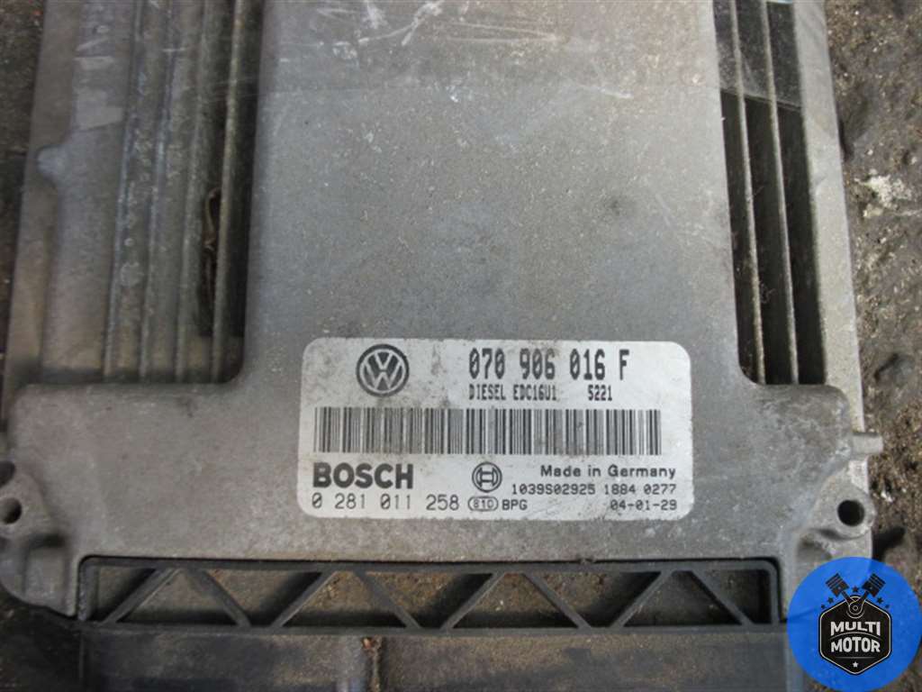 Блок управления двигателем Volkswagen TOUAREG (2002-2010)