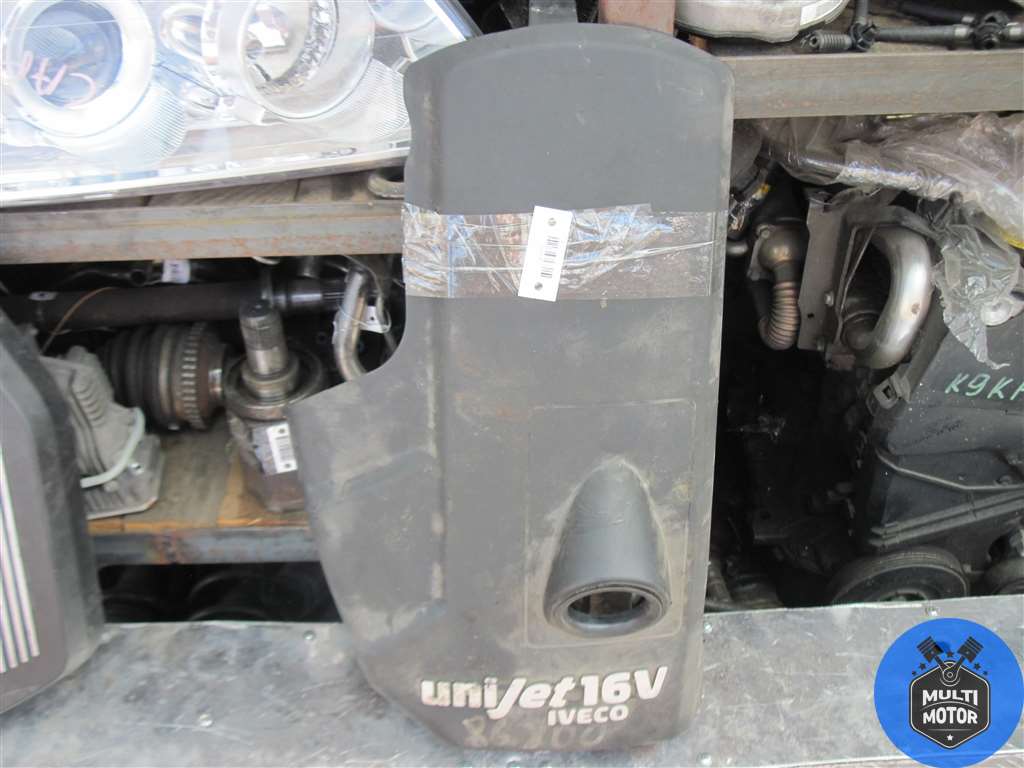 Декоративная крышка двигателя IVECO DAILY III (с 1999 по 2006 гг.)