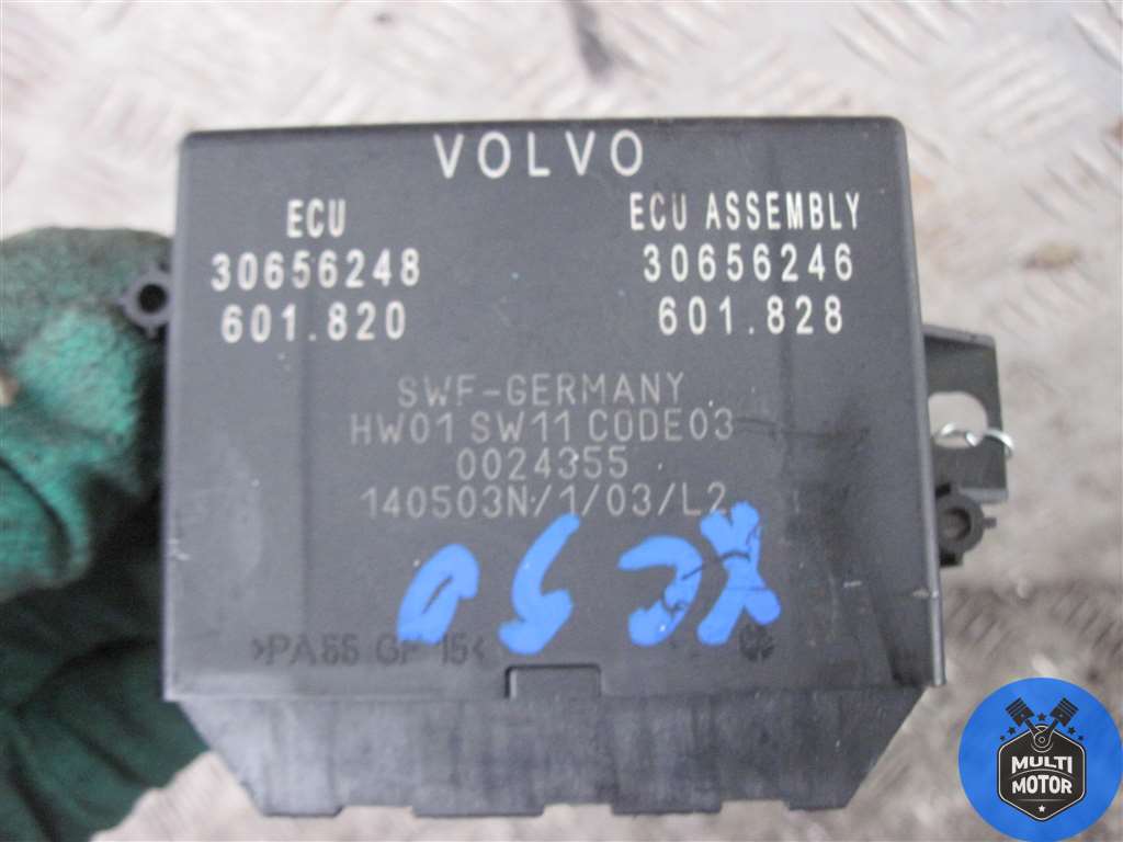 Блок управления парктрониками VOLVO XC90 I (2002-2014)