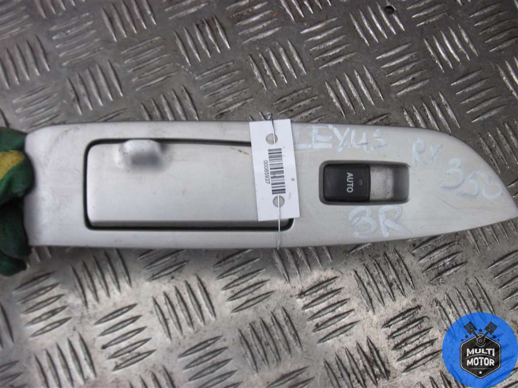 Кнопка стеклоподъемника LEXUS RX350 (2003-2009)
