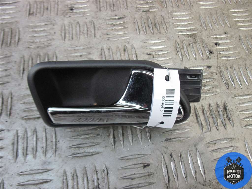 Ручка внутренняя передняя правая Volkswagen TOURAN (2003-2008)