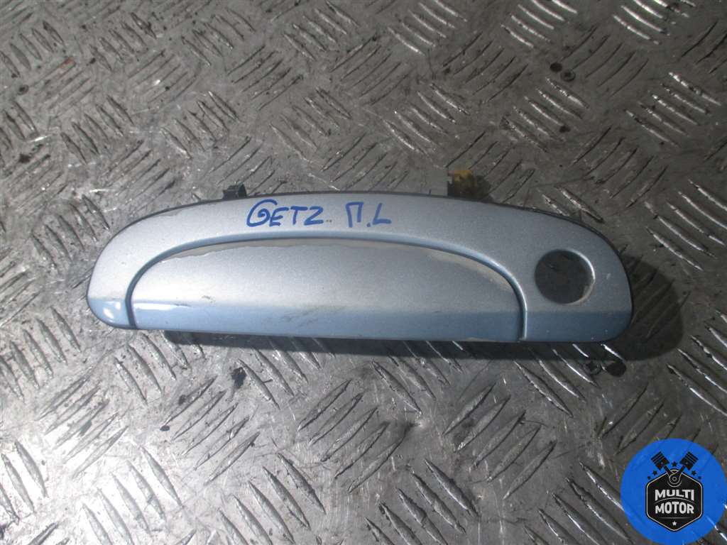 Ручка наружная передняя левая HYUNDAI GETZ (2002-2011)