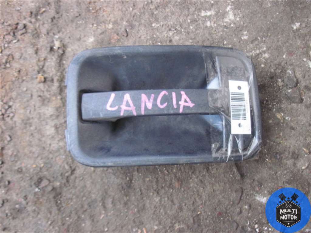 Ручка наружная задняя левая LANCIA ZETA (1995-2002)