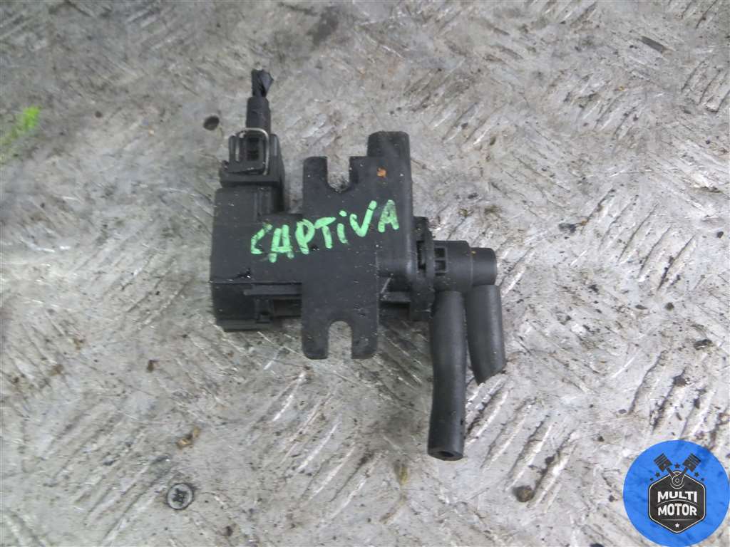 Клапан управления турбиной CHEVROLET CAPTIVA (2006-2013)