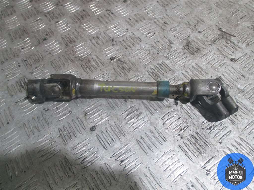 Рулевой карданчик HYUNDAI TUCSON (2004-2010)