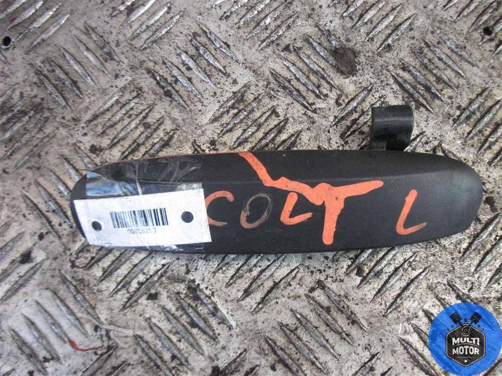 Ручка наружная передняя левая MITSUBISHI COLT (2002 - 2012 г.в.)