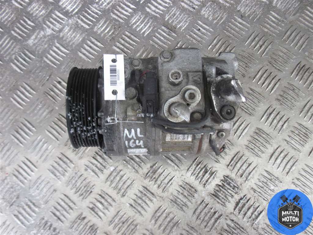 Компрессор кондиционера MERCEDES ML W164 (2005-2011)