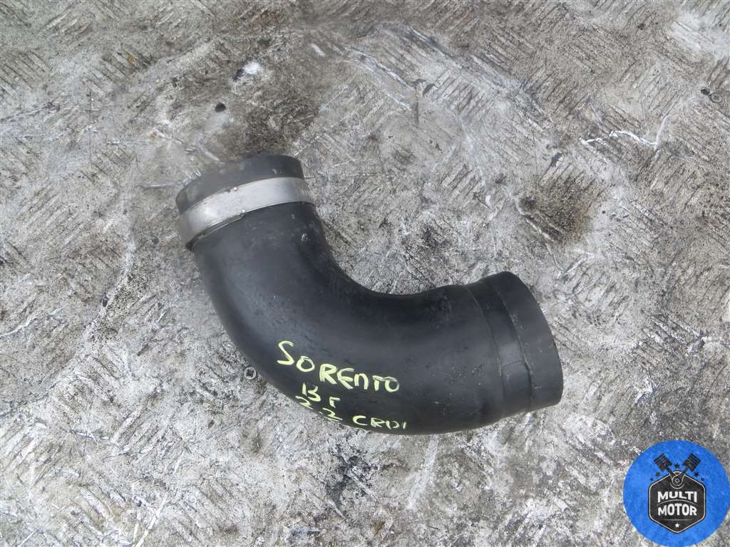 Патрубок турбины KIA SORENTO II (2010-2014)