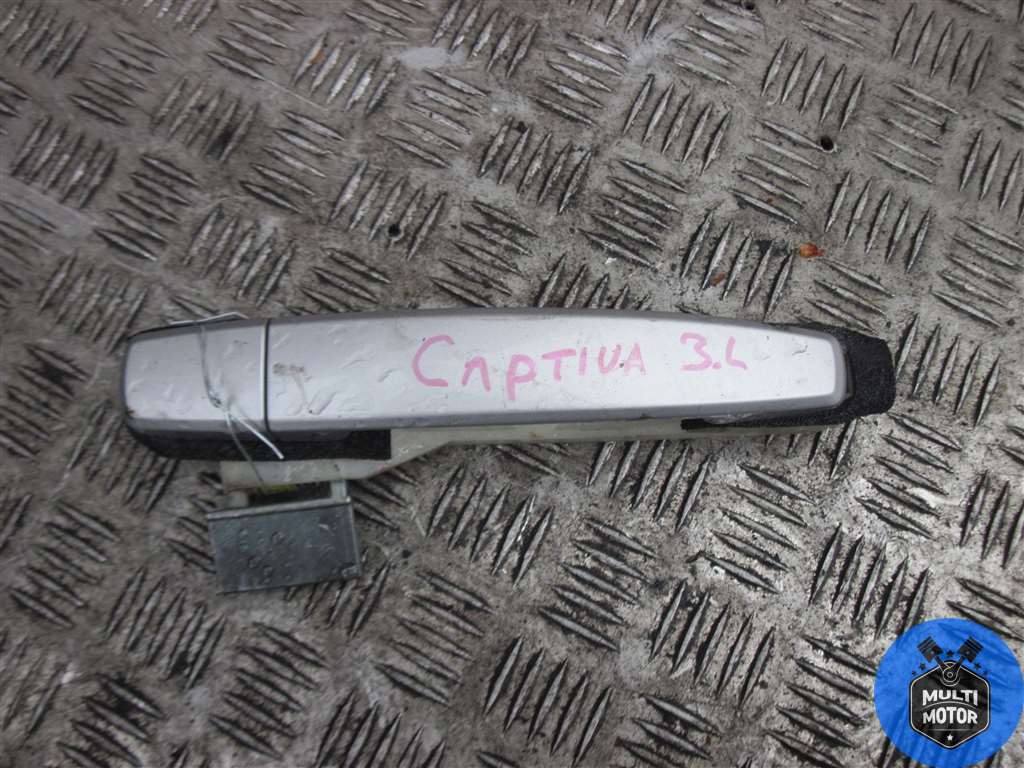 Ручка наружная задняя левая CHEVROLET CAPTIVA (2006-2013)