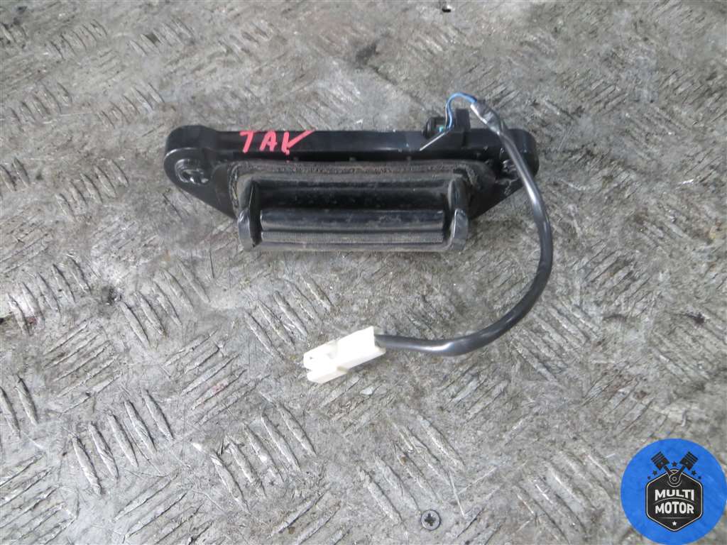 Кнопка открытия багажника TOYOTA AVENSIS VERSO (2001 - 2009 г.в.)