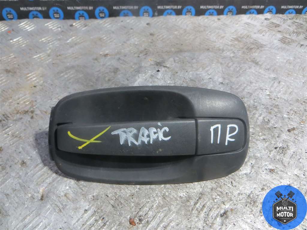 Ручка наружная передняя правая RENAULT TRAFIC II (2001-2013)