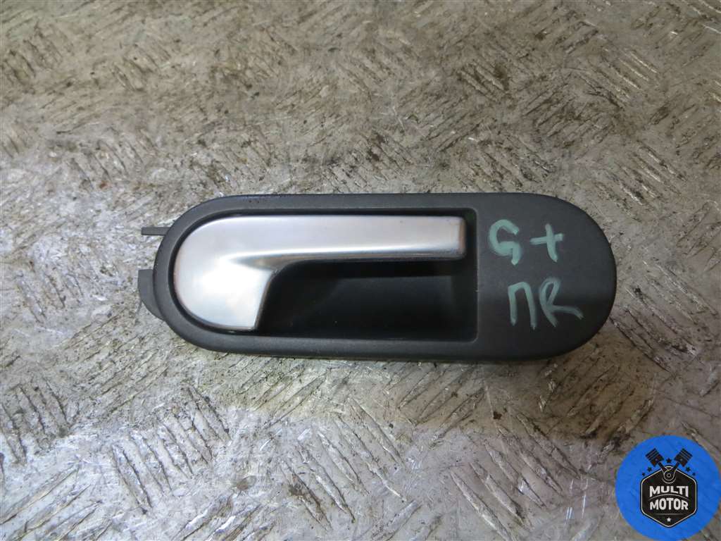 Ручка внутренняя передняя правая Volkswagen GOLF PLUS (2005-2009)