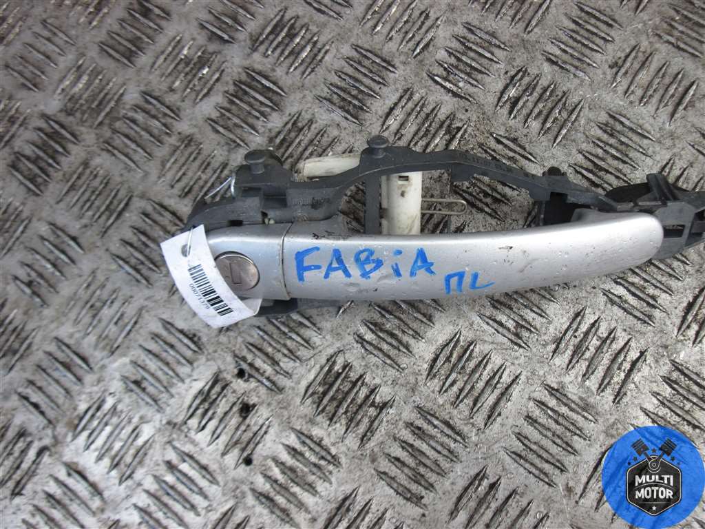 Ручка наружная передняя левая SKODA FABIA II (2007-2014)