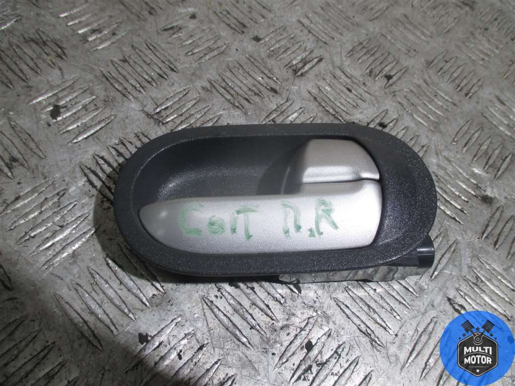 Ручка внутренняя передняя правая MITSUBISHI COLT (2002 - 2012 г.в.)