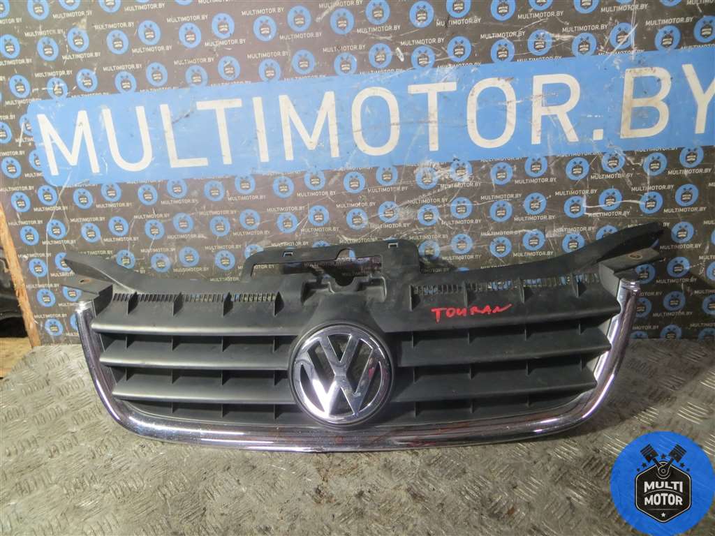 Решетка радиатора Volkswagen TOURAN (2003-2008)