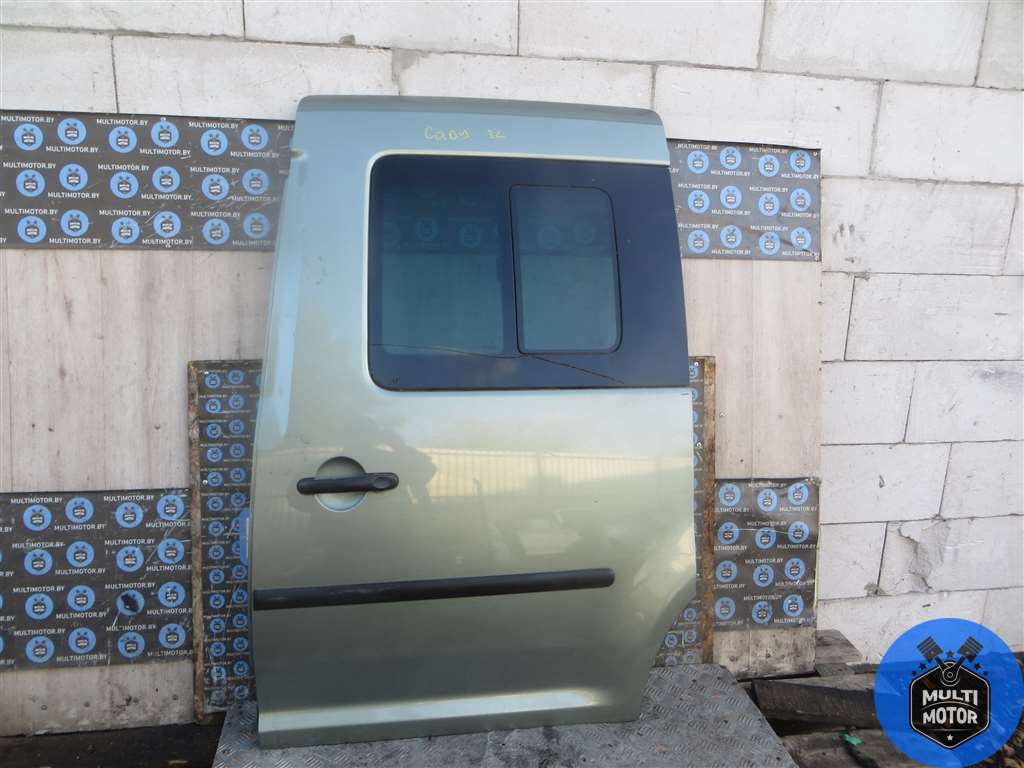 Дверь сдвижная Volkswagen CADDY III (2004-2017)