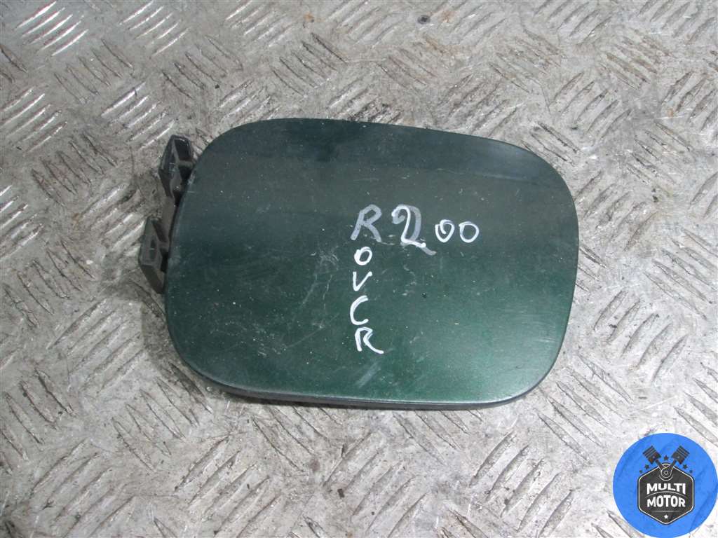Лючок топливного бака ROVER 200 (1995-2000)