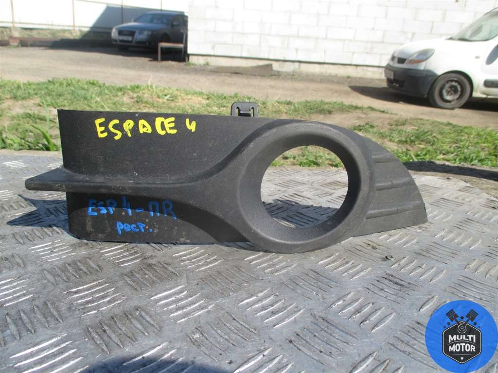 Заглушка (решетка) в бампер RENAULT ESPACE IV (2002-2009)