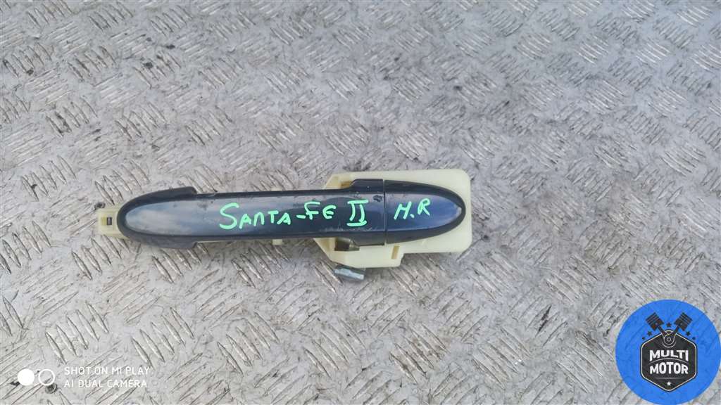 Ручка наружная задняя правая HYUNDAI SANTA FE II (2006-2012)