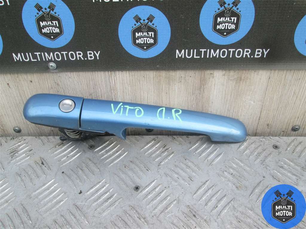 Ручка наружная передняя правая MERCEDES VITO (1996-2003)
