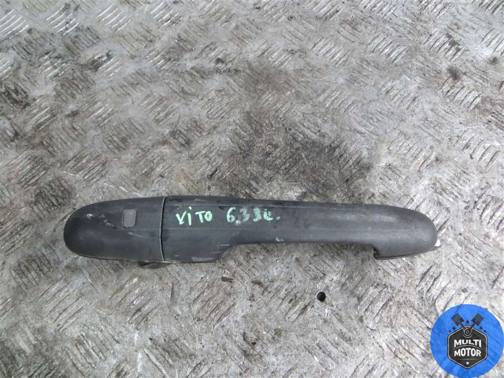 Ручка наружная передняя левая MERCEDES VITO W639 (2003-2010)