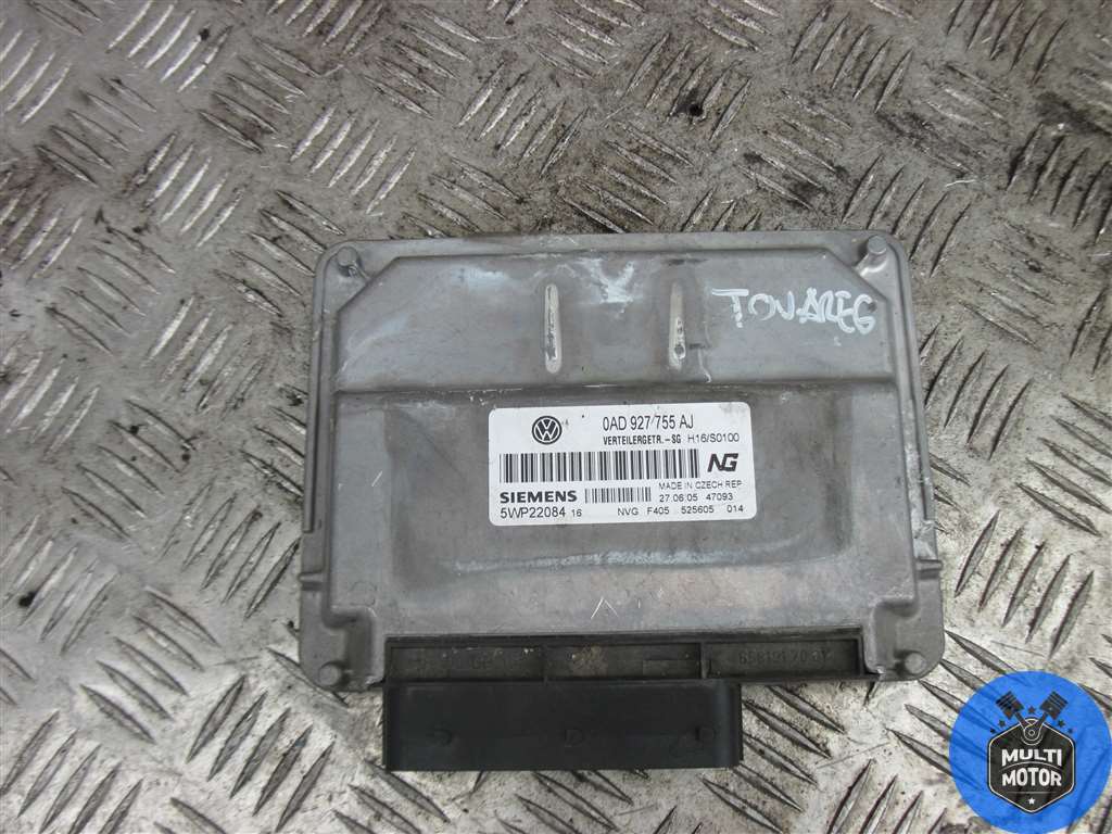 Блок управления раздаточной коробки Volkswagen TOUAREG (2002-2010)